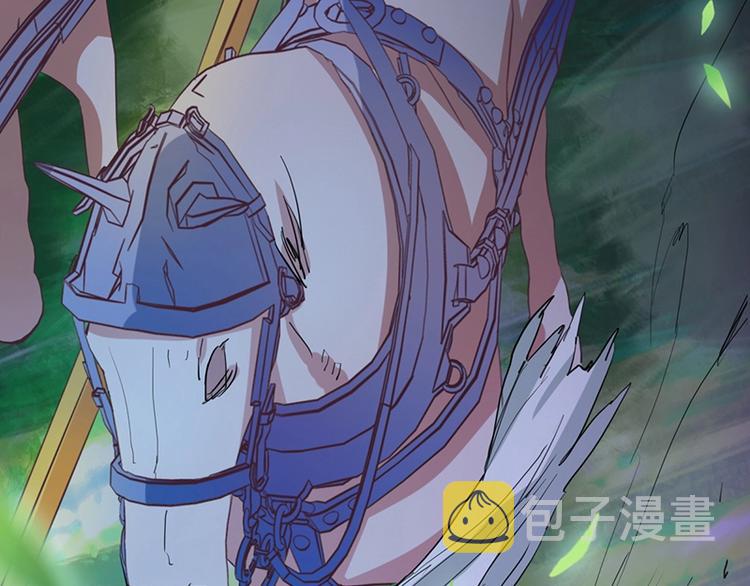 第2话 蓝胡子的钥匙87