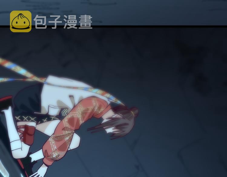 第78话 杀心75