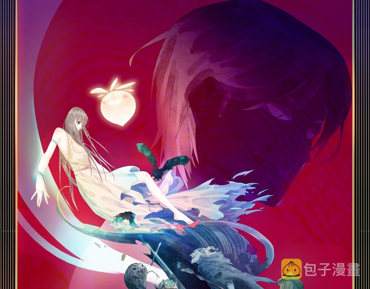 第149话 副本终结！0