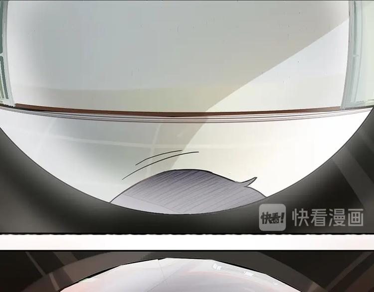 第34话 命运迷雾105