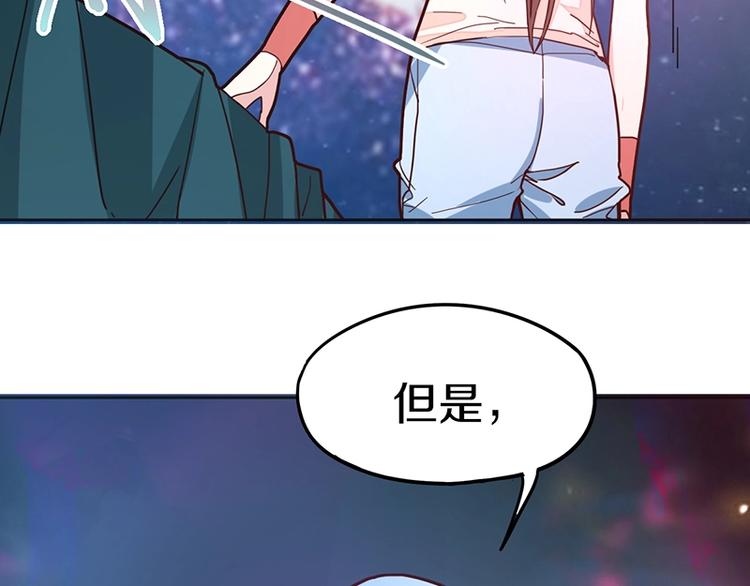第39话 兑换卡牌123