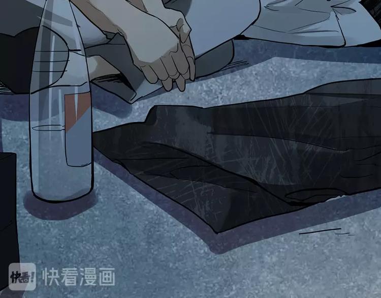 第7话 惊悚的第二题45