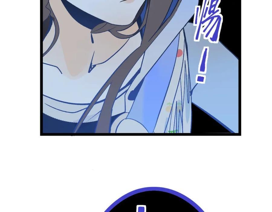 第214话 再度开启87