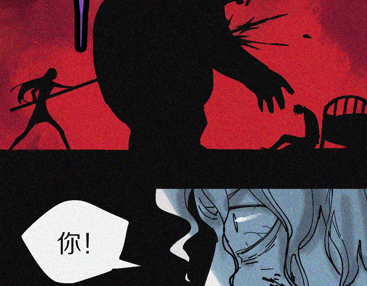 第127话 反抗！67