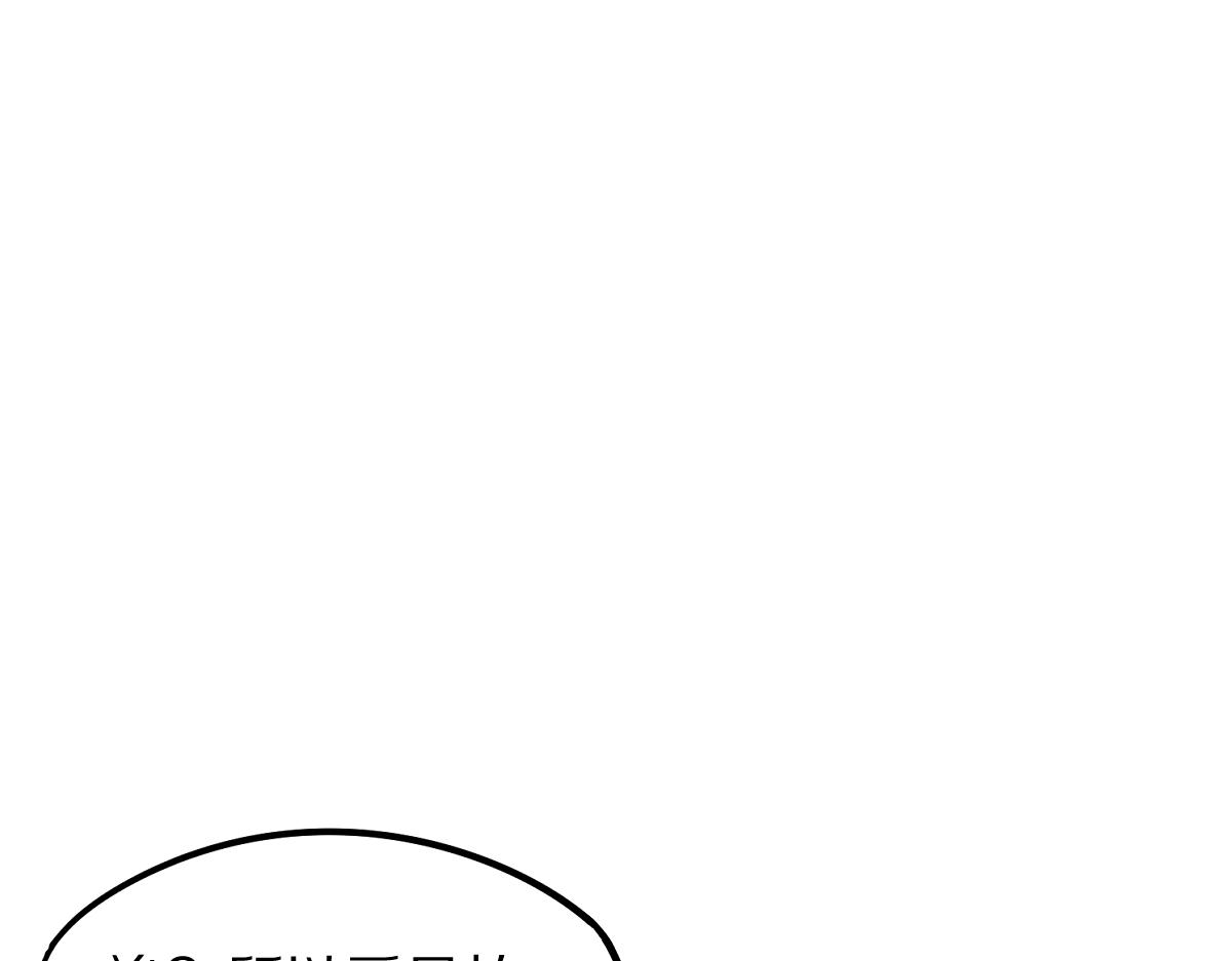 第121话 找到凶手才能逃！83