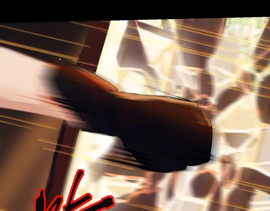 第200话 背刺57