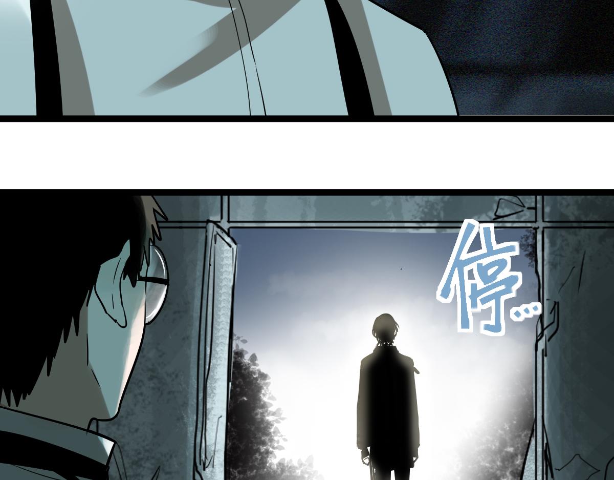 第133话 西门康125