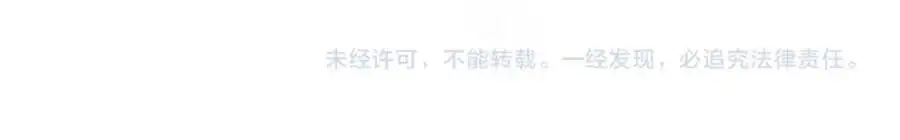 第228话 戳穿92