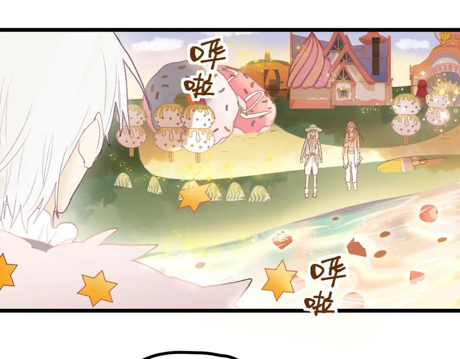 第207话 相同样貌122