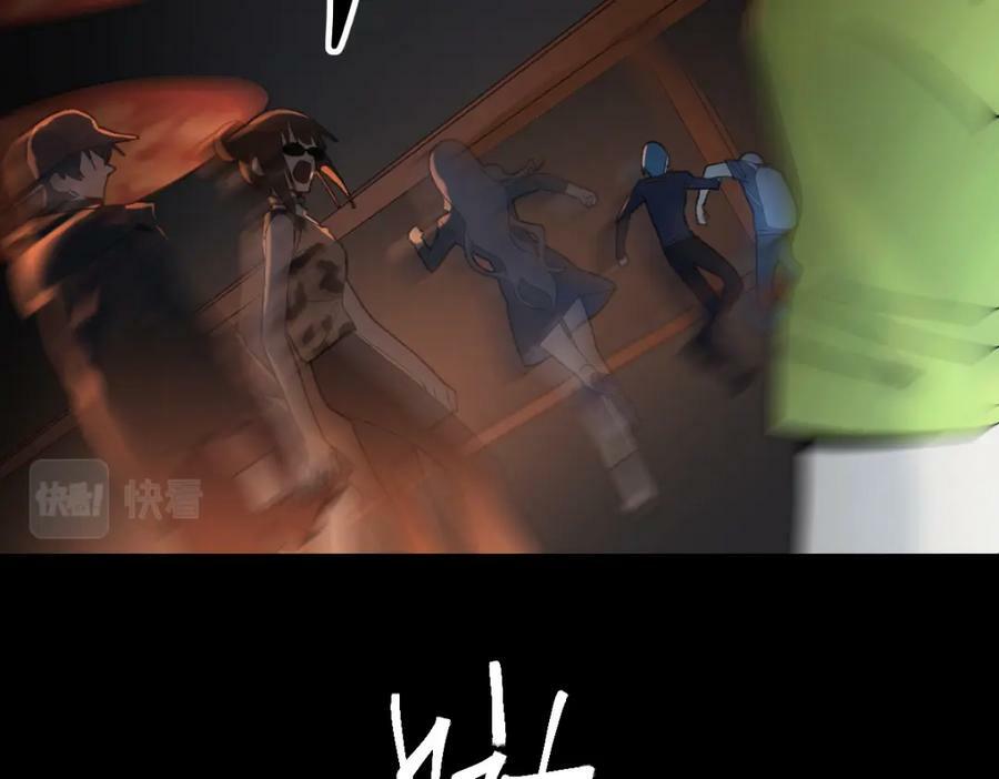 第201话 舒嘉宝50