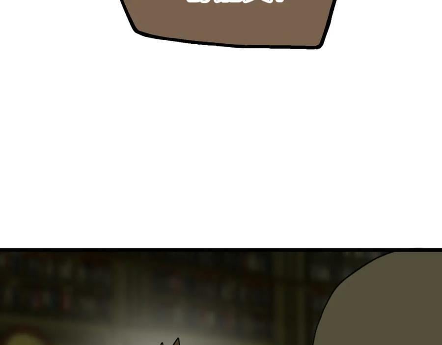 第194话 奇怪35