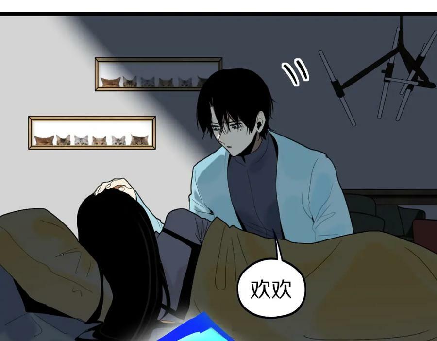 第205话 离别17