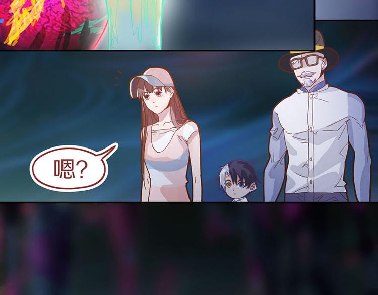 第46话 最后的抽卡？12