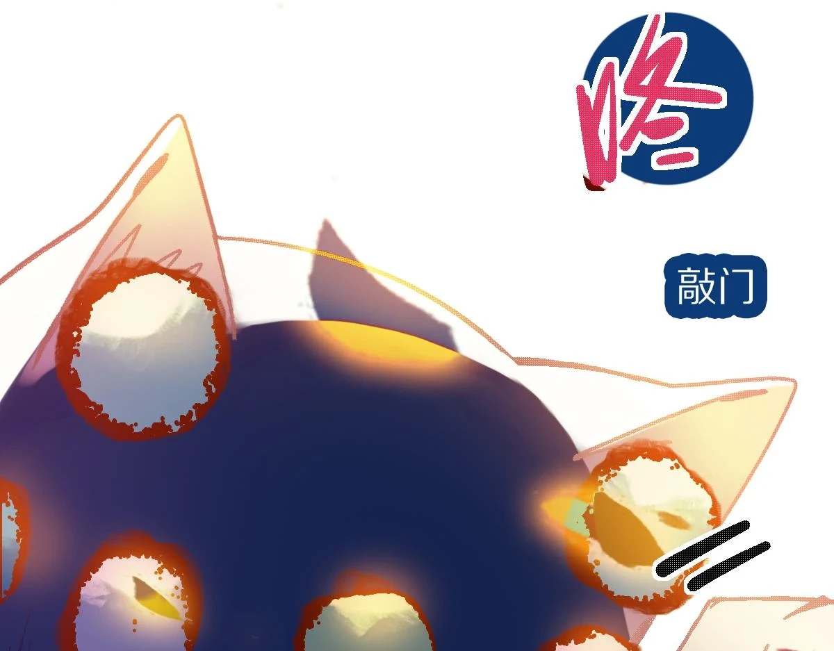 第183话 回击128