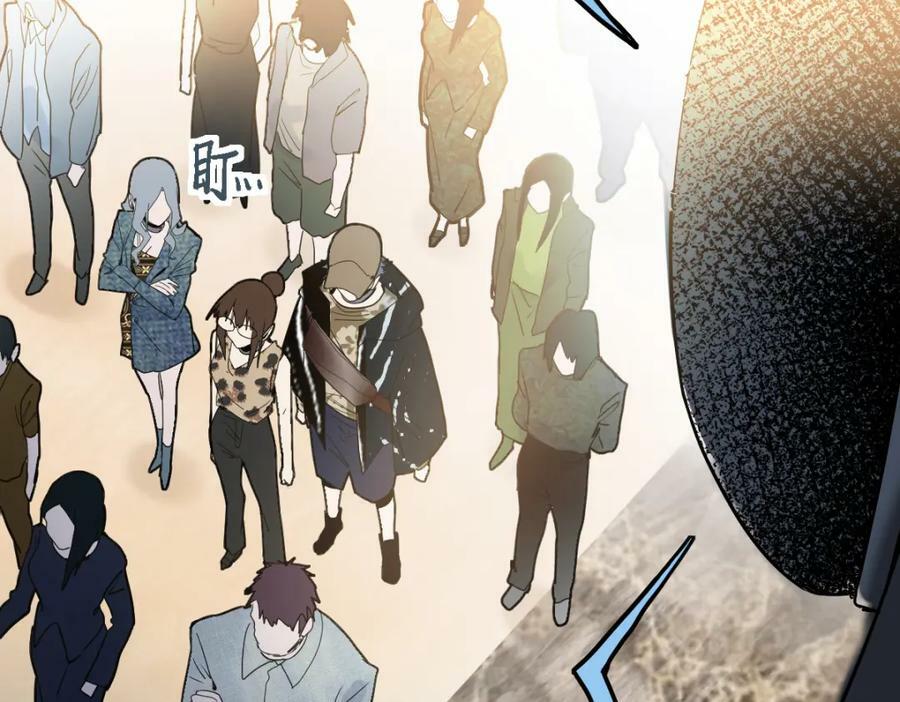 第188话 游戏开始121