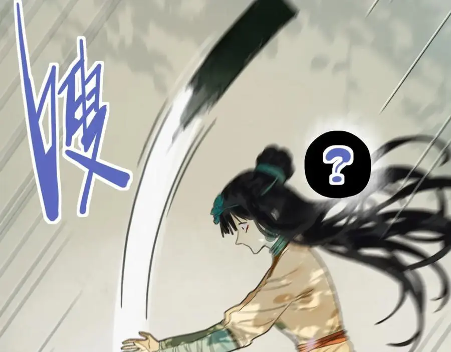 第228话 戳穿11