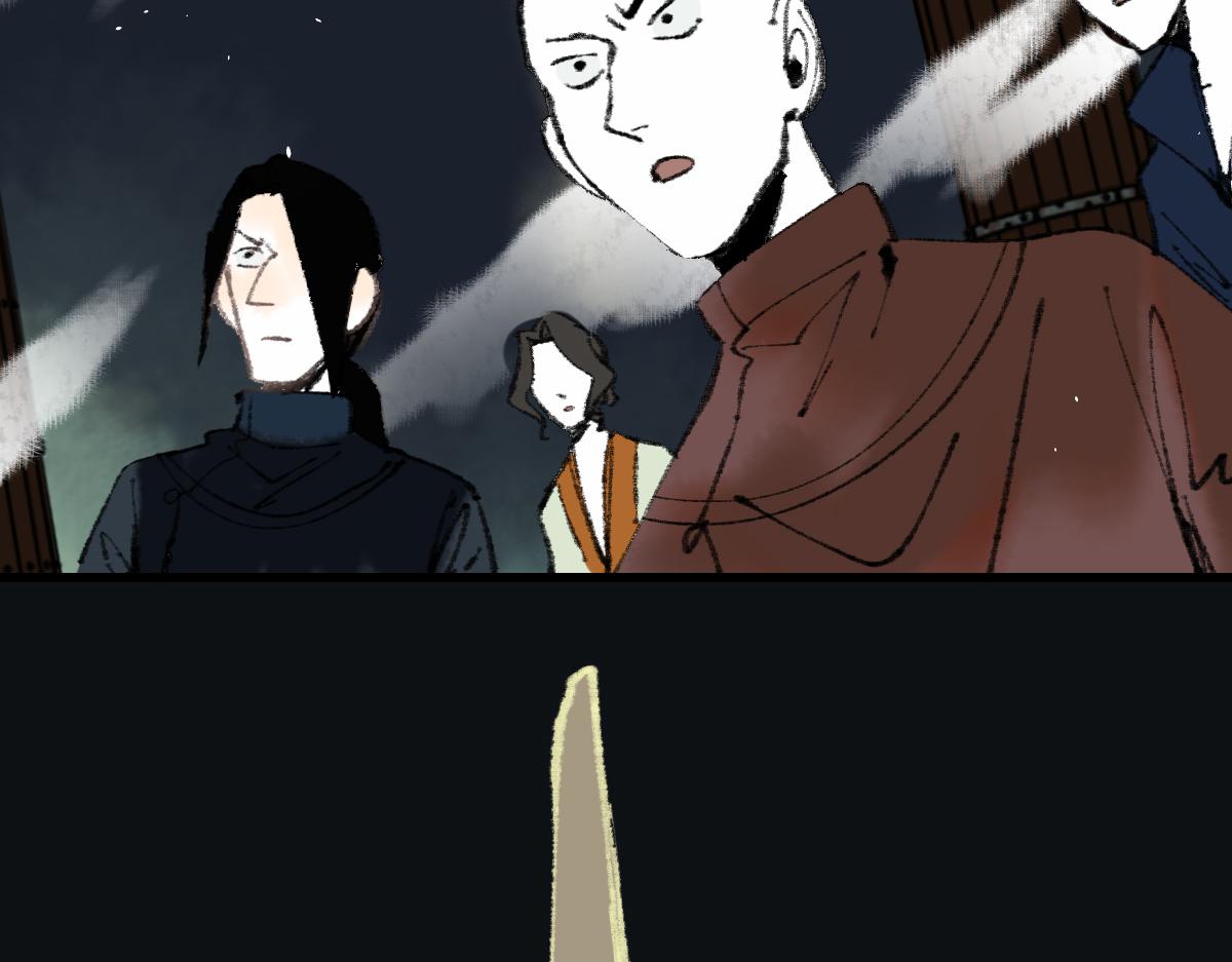 第143话 挑衅93