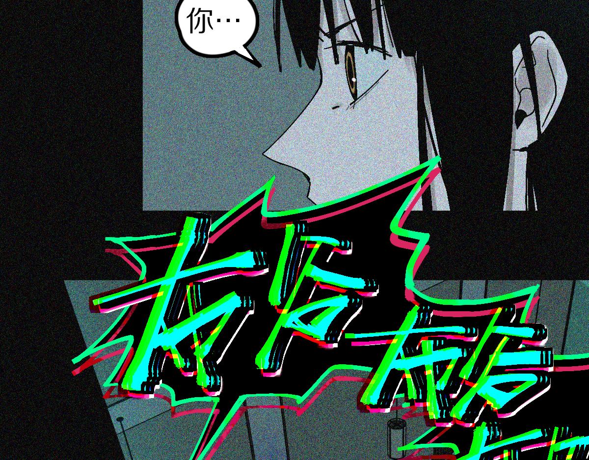第126话 艺术家的感性75