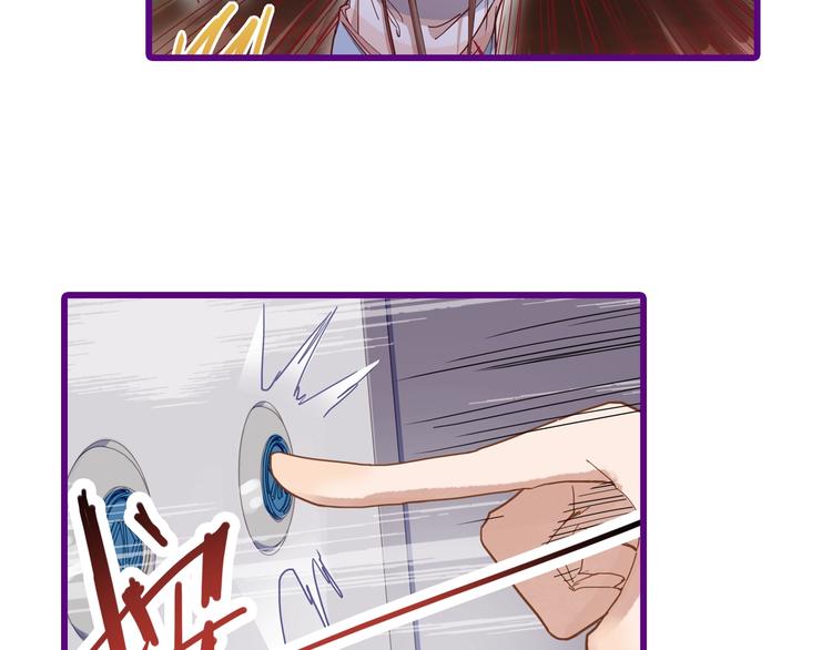 第48话 水落石出143