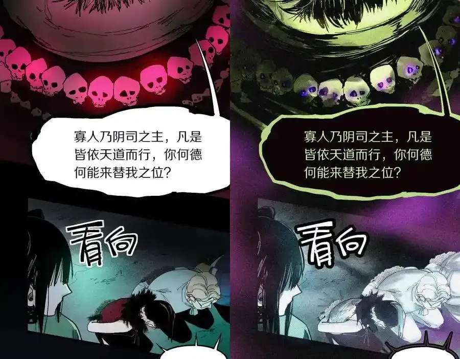 请个假17