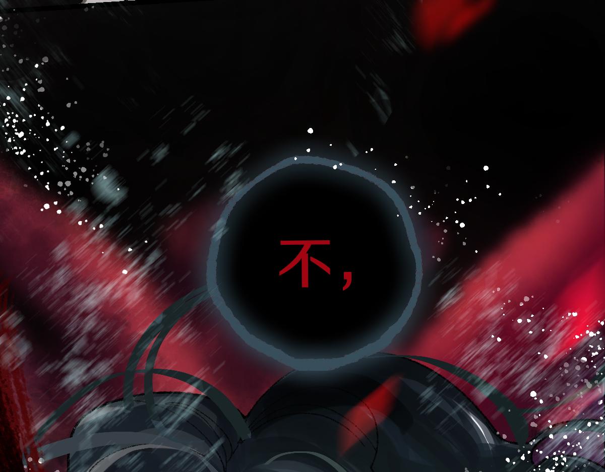 第155话 魔鬼现身！127