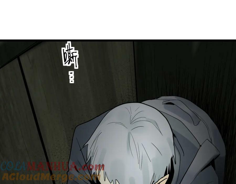 第193话 舒嘉贝40
