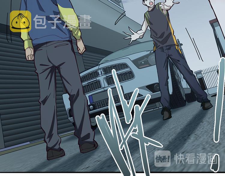 第68话 关于康的回忆127