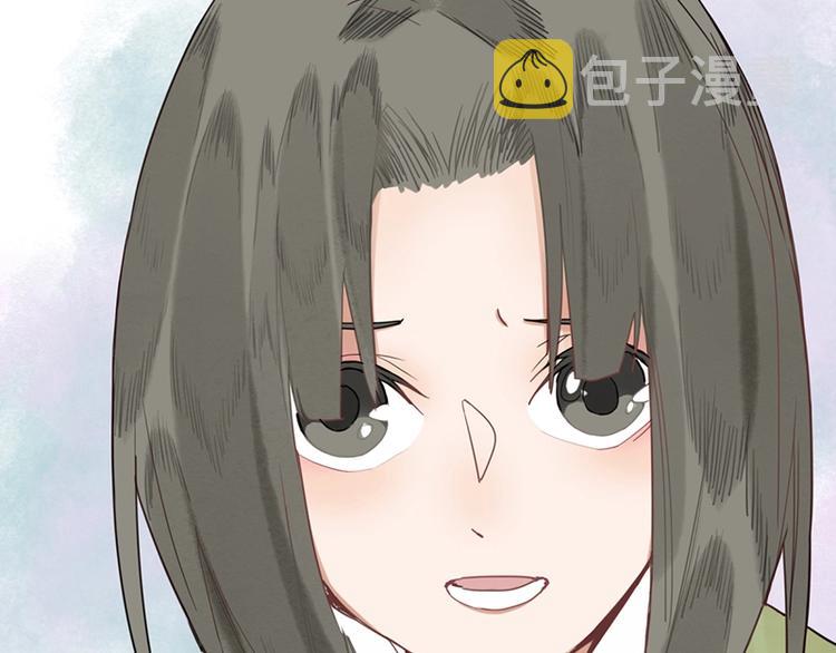 第15话 人走阳关道43