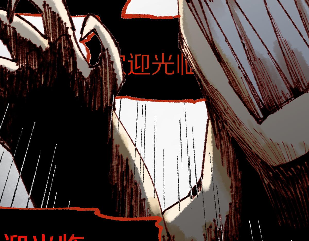 第138话 救世主的推断143