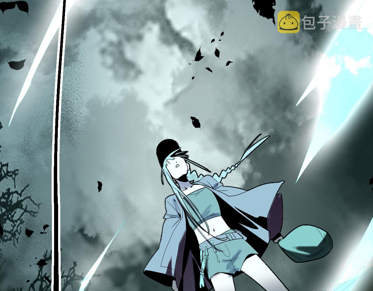 第171话 上当了35
