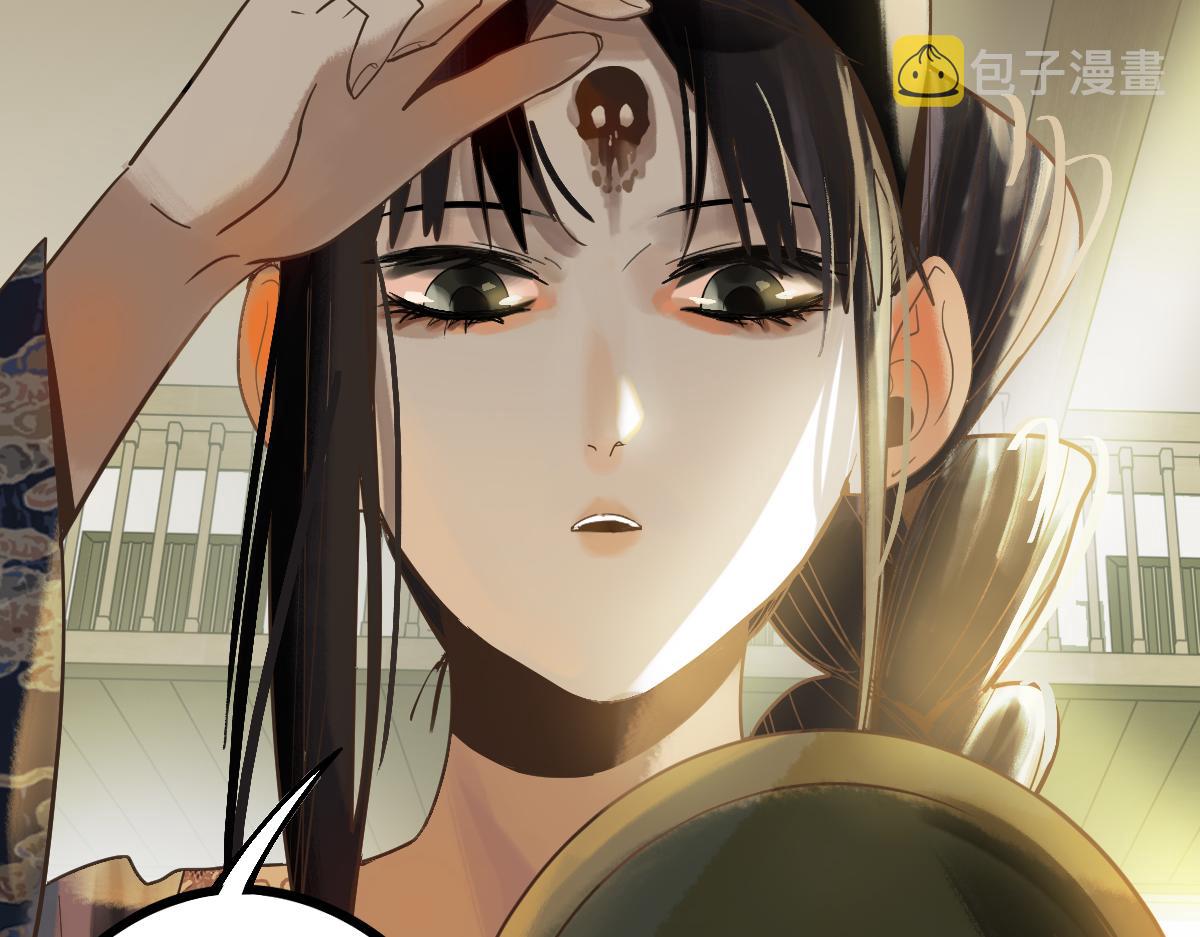 第165话 张世泽馆74
