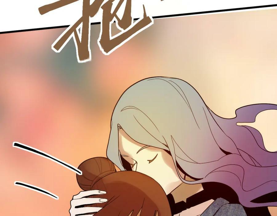 第187话 重逢105