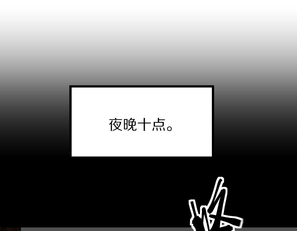 第167话 张世泽传105