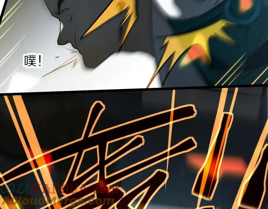 第218话 最后一命72