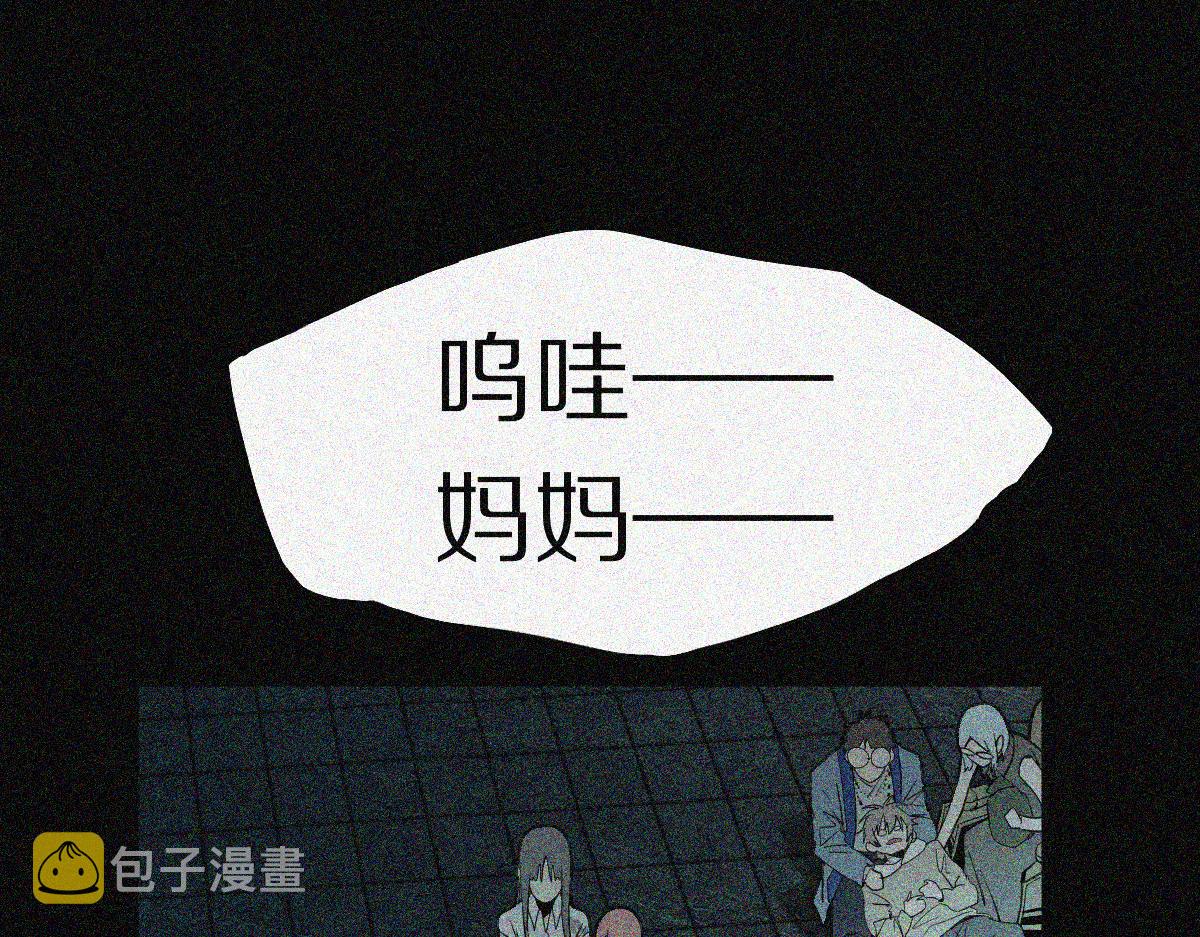 第170话 闻香识罐？5