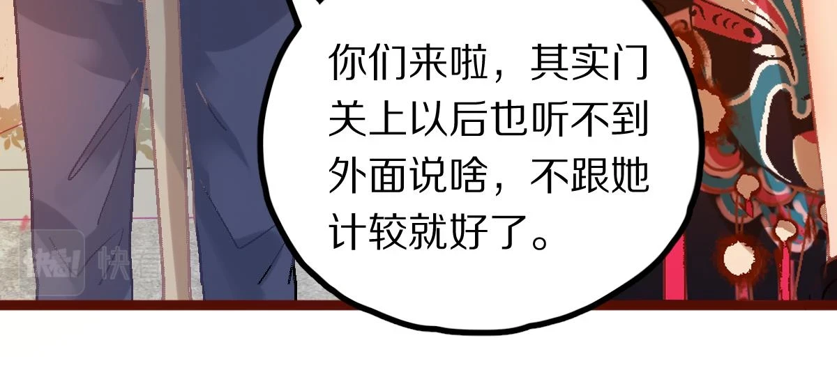 第183话 回击135