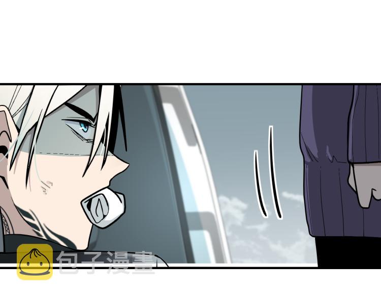 第110话 你也有今天47