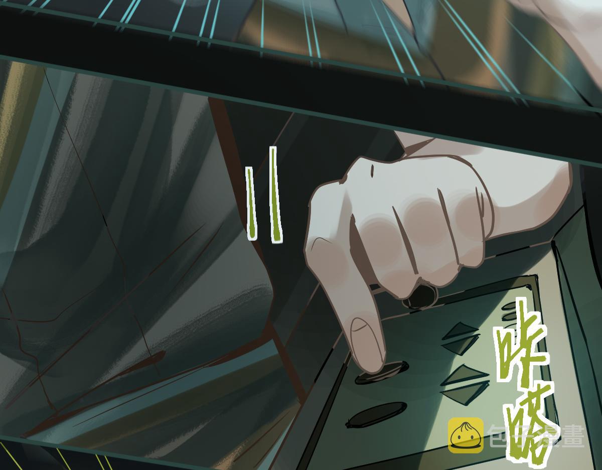 第169话 轮椅拳击102