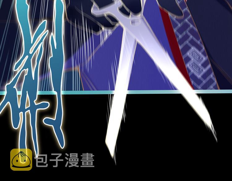 第65话 众玩家vs真凶！79