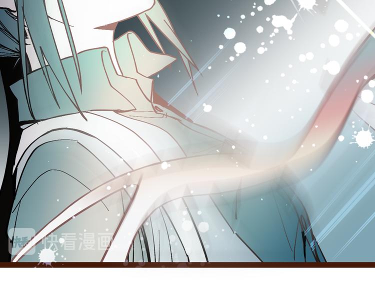 第74话 神圣眼镜蛇的考验128