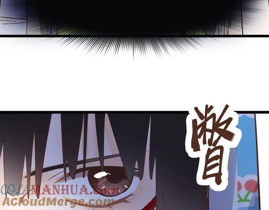 第214话 再度开启68