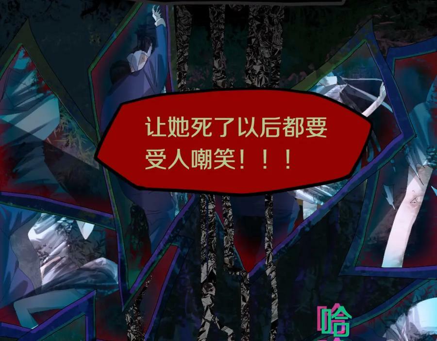 第200话 背刺63