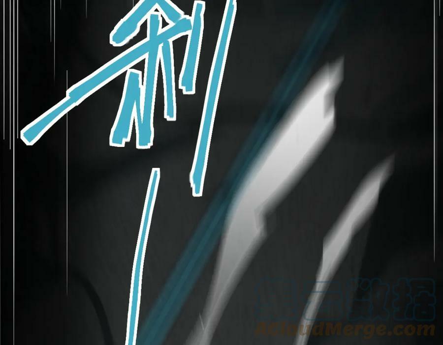 第185话 颉颃胜负144