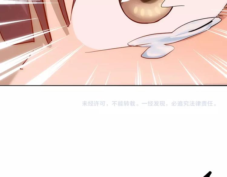 第5话 第一题结束254
