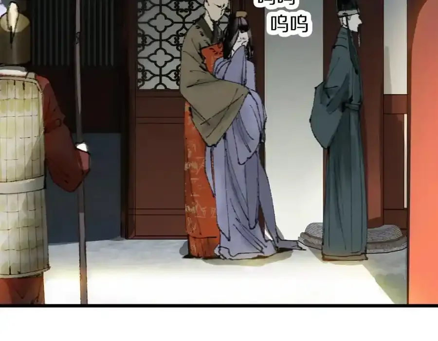 第142话 壳子127
