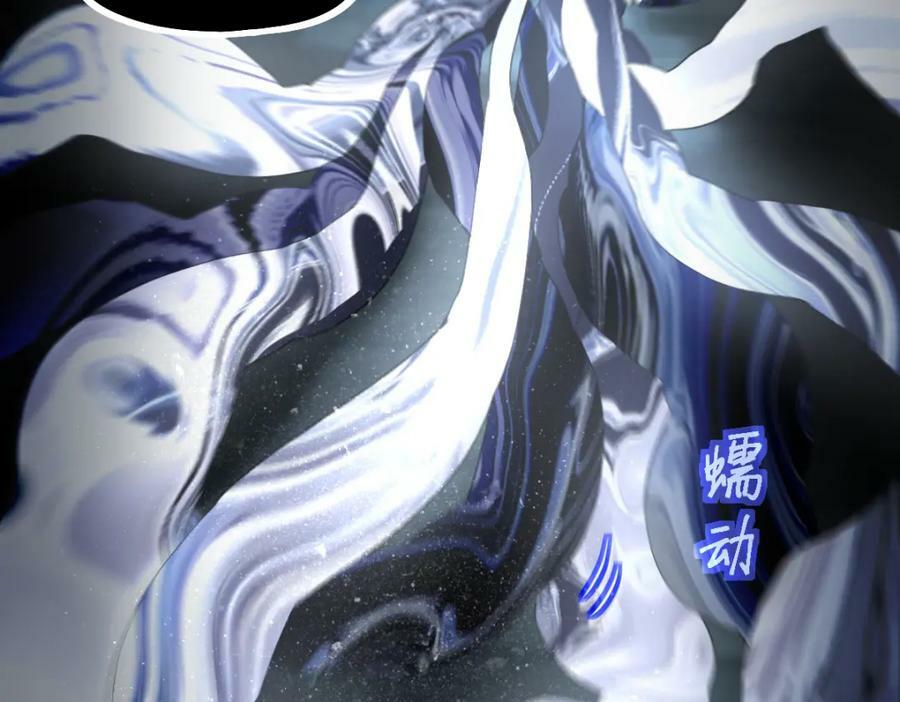 第200话 背刺15