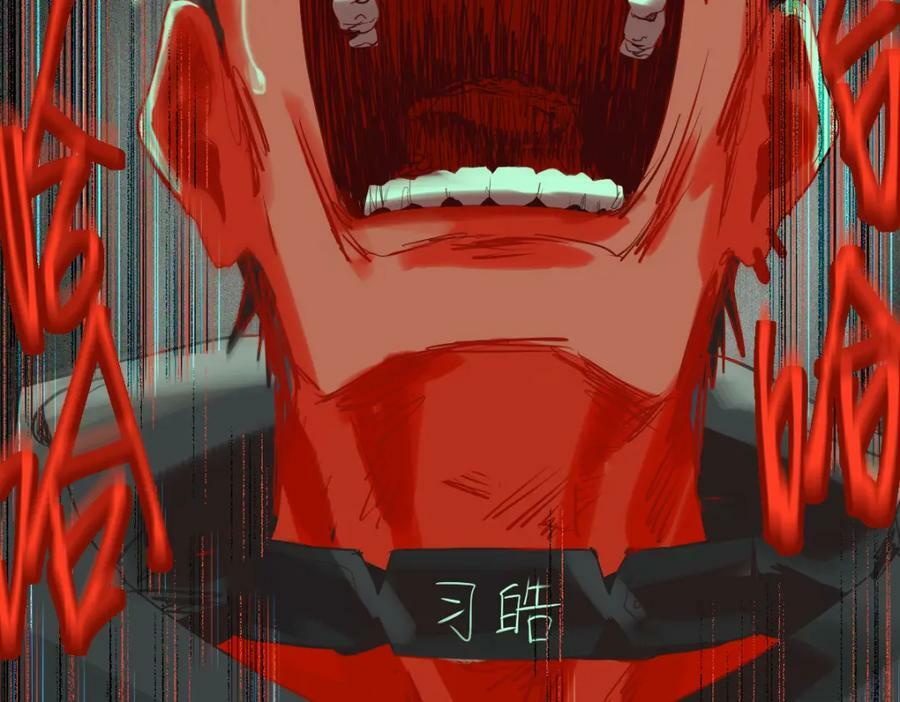 第191话 投票106