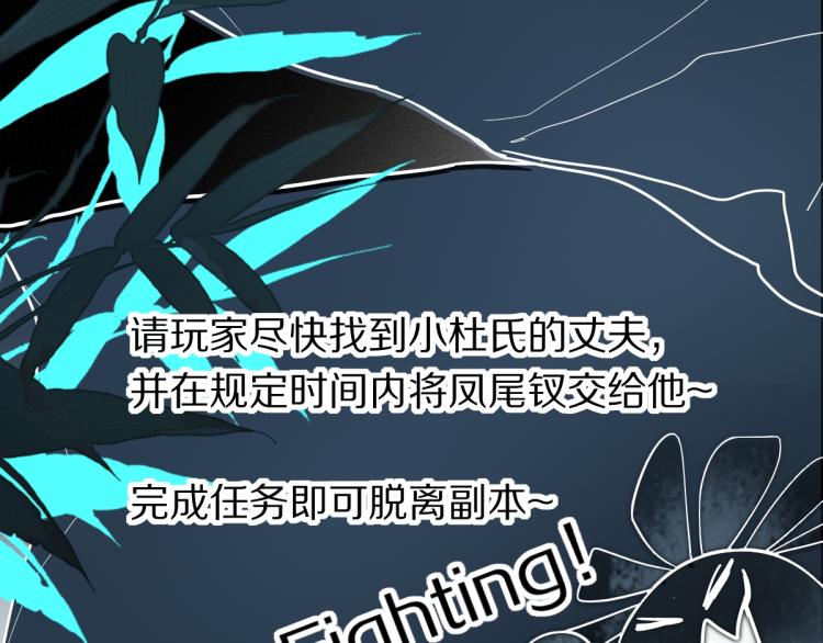 第110话 你也有今天142