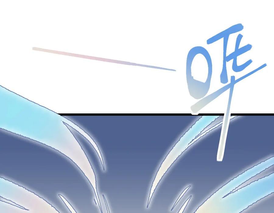 第207话 相同样貌73