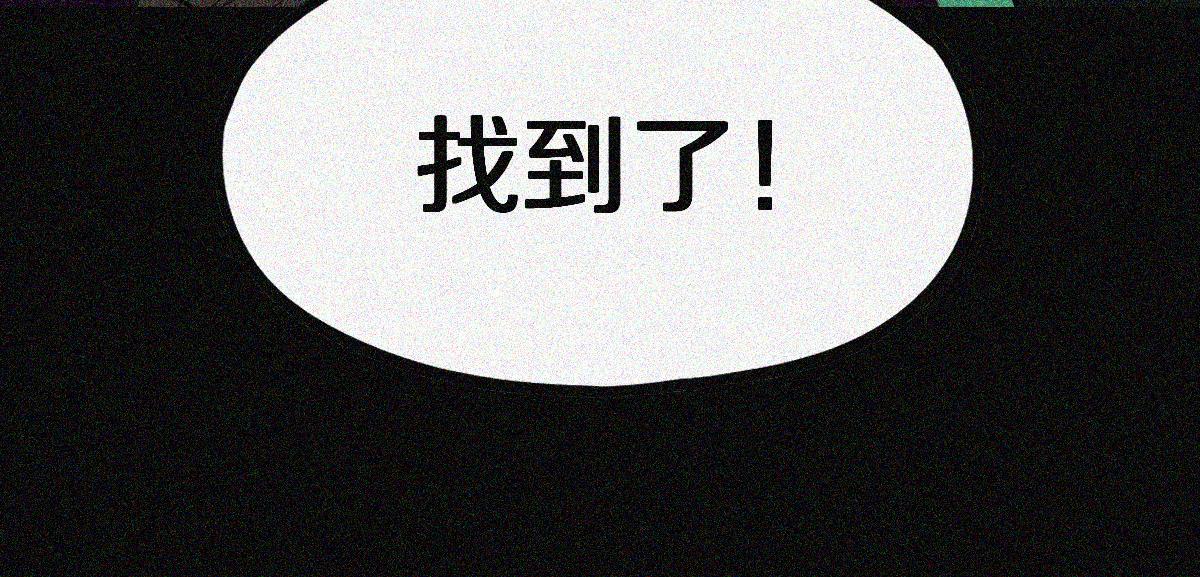第170话 闻香识罐？123